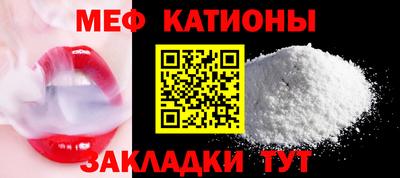 амфетамин Партизанск
