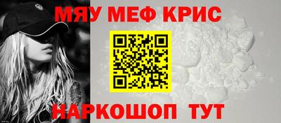 эйфоретик Первоуральск