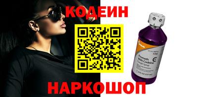 эйфоретик Первоуральск