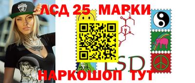 бошки Пенза