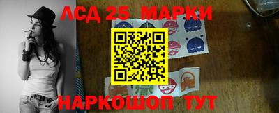 бошки Пенза