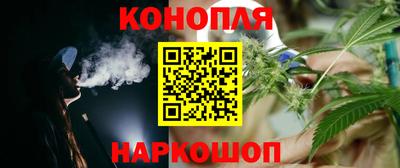 амфетамин Партизанск