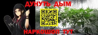 амфетамин Партизанск