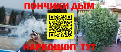 эйфоретик Первоуральск