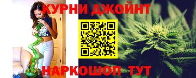 бошки Пенза
