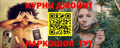 амфетамин Партизанск