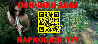 амфетамин Партизанск