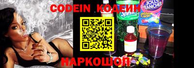 эйфоретик Первоуральск