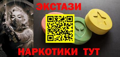 бошки Пенза