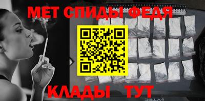 эйфоретик Первоуральск