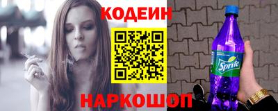 эйфоретик Первоуральск