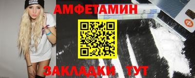 эйфоретик Первоуральск