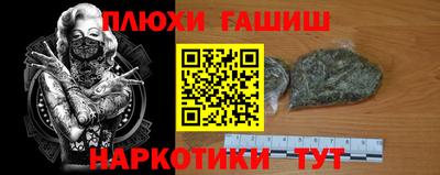 эйфоретик Первоуральск
